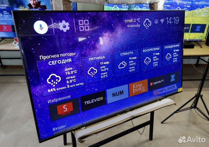 Телевизор SmartTV Xiaomi A Pro 55