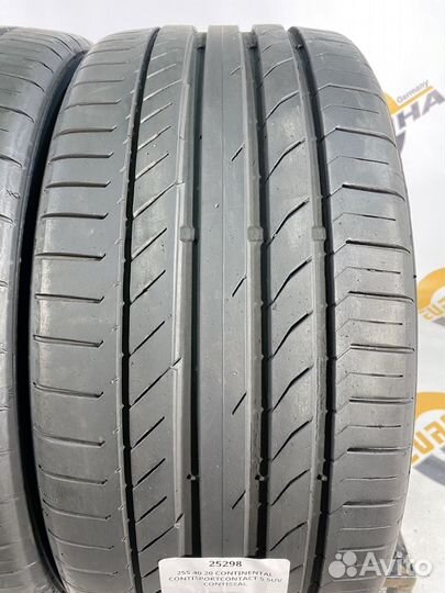 Continental ContiSportContact 5 SUV ContiSeal 255/40 R20 97Y