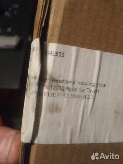 Ремкомплект фары toyota corolla e120