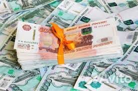 Помощь в получении кредита для физ лиц