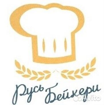 Формовщик хлебобулочный изделий