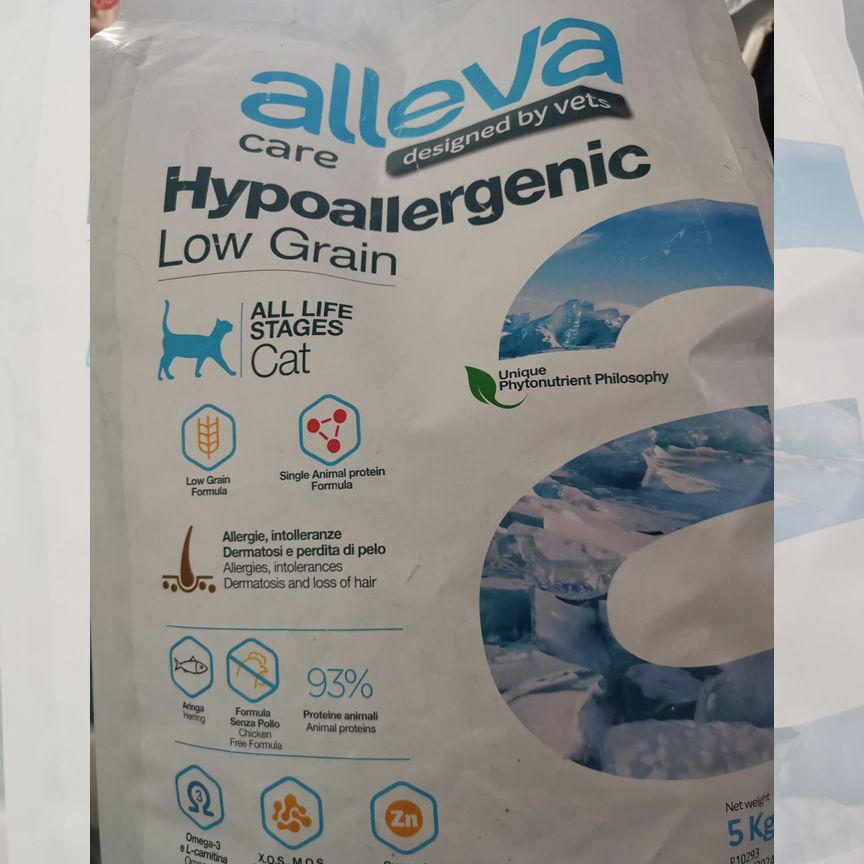 Корм 5 кг аллева Hypoallergenic для кошек