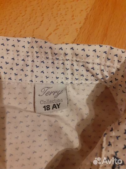 Нарядный комплект для мальчика (4 вещи) на 1 год