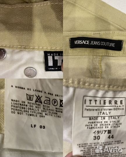 Versace jeans couture (W30) made in Italy