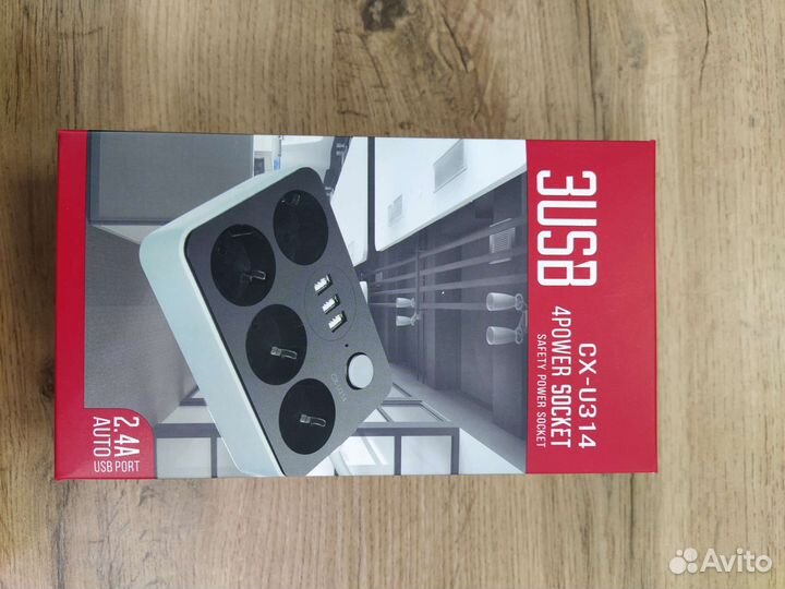 Сетевой фильтр оптом