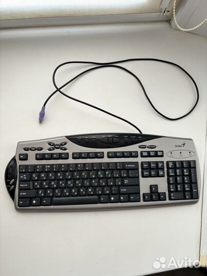 Клавиатура