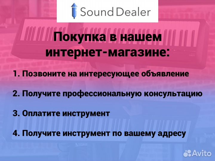 Гитара электроакустическая Fender Newporter Player