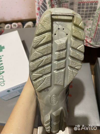 Лыжные ботинки