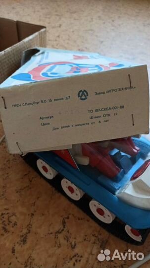 Вездеход, планетоход марс, игрушка СССР