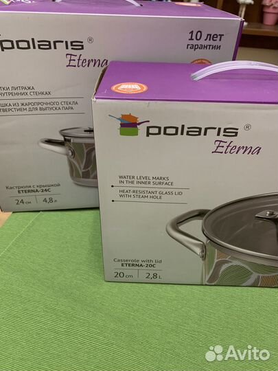 Кастрюли Polaris новые