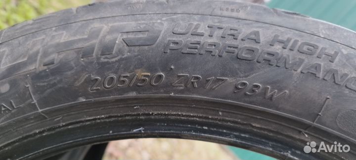 Летняя резина. Tigar UHP 2 балона 205/50 р17