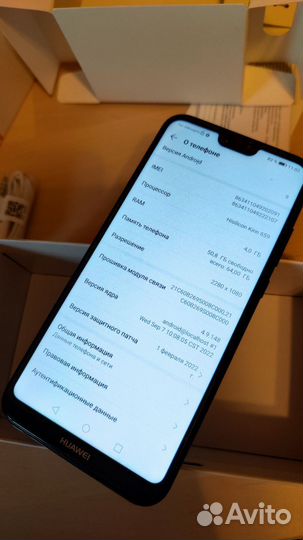 HUAWEI P20 Lite, 4/64 ГБ