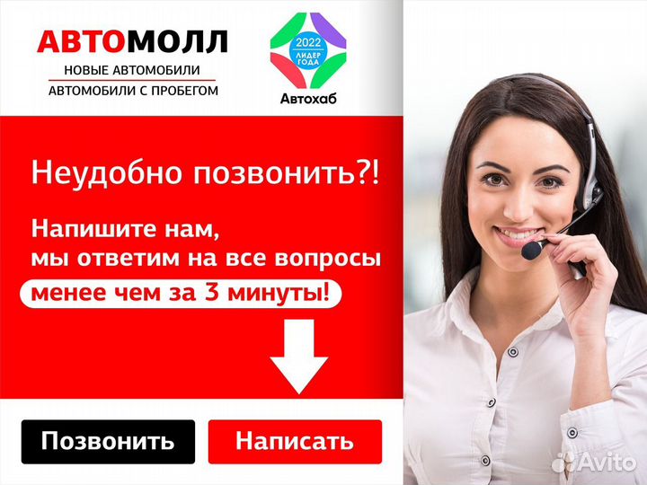 LADA Vesta 1.6 МТ, 2017, 42 395 км