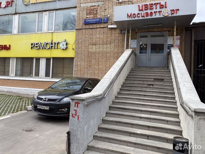 Аккумуляторы на iPhone