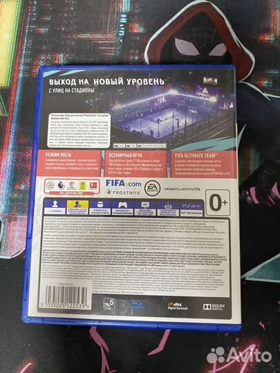 Диски на ps4 fifa 20