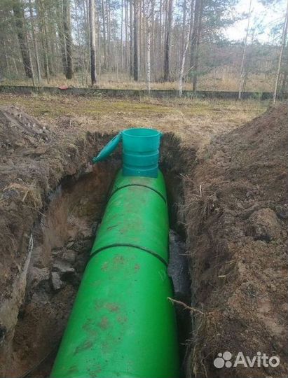 Газгольдер мини