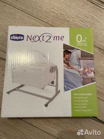 Москитная сетка