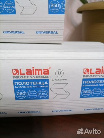 Бумажные полотенца листовые