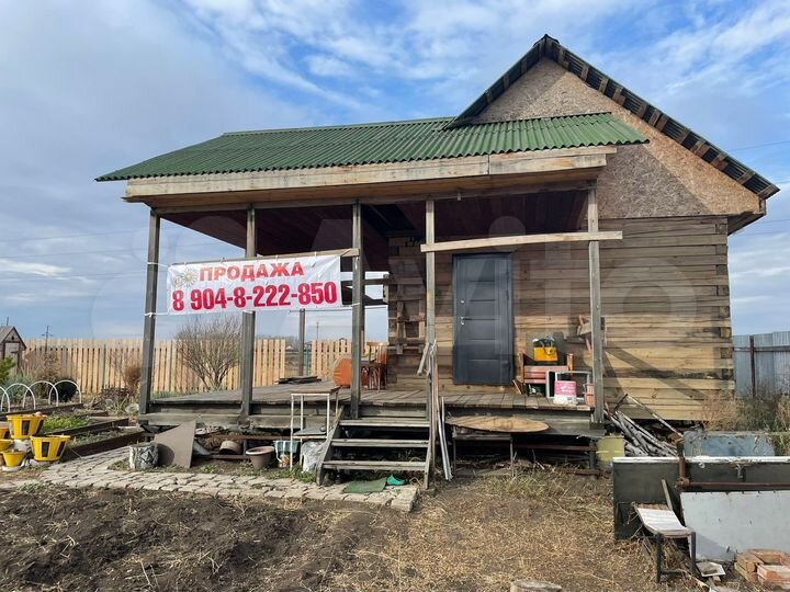 Дом 25 м² на участке 10 сот.