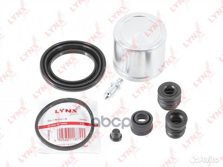 Ремкомплект тормозного суппорта с поршнем пер