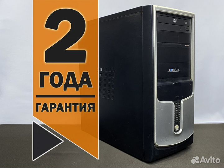 Компьютер intel Core E6750