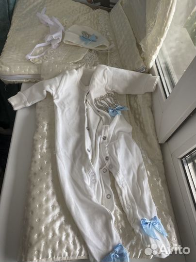 Конверт для выписки