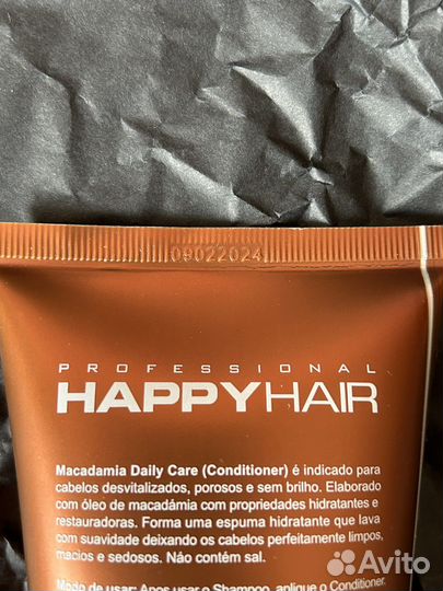Кондиционер для волос Happy Hair
