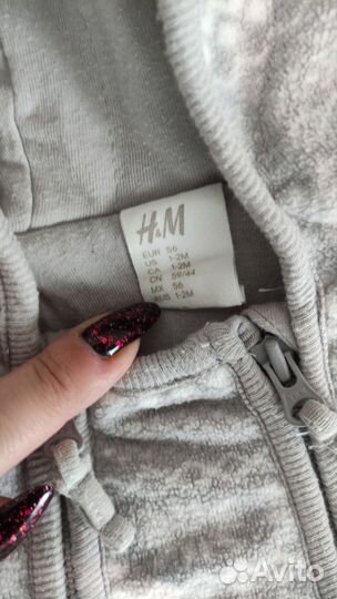 Флисовая поддева 56 H&M