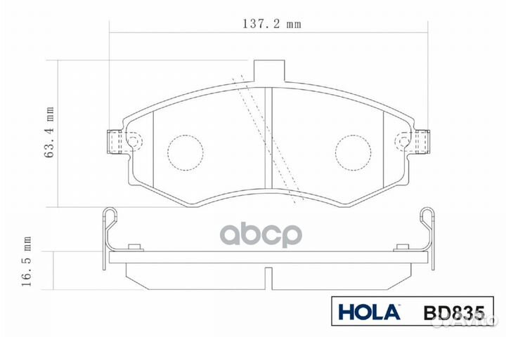 Колодки тормозные дисковые передние BD835 hola