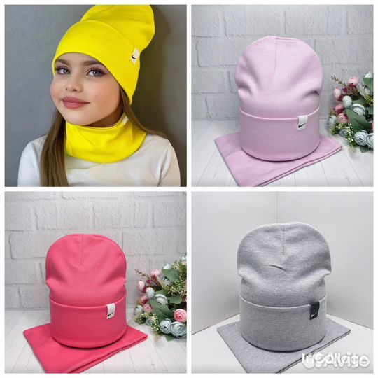 Комплект шапка и снуд