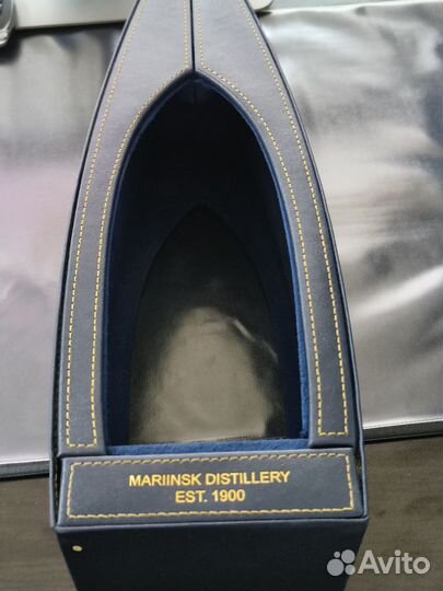 Подарочная коробка - Beluga Transatlantic Racing