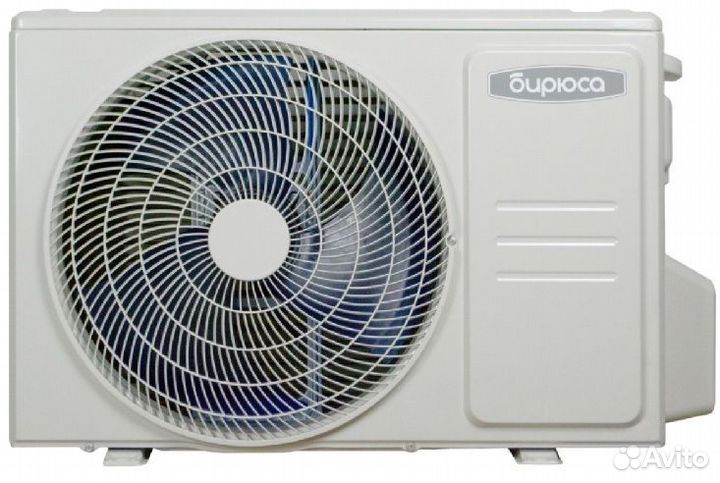 Бирюса B-07CPR/B-07CPQ