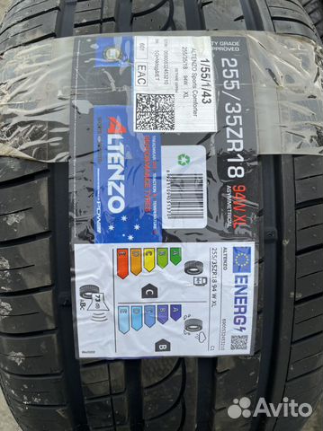 Altenzo Sports Comforter 255/35 R18 94W