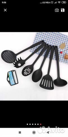 Полка на рейлинг