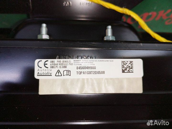 Подушка безопасности AirBag пассажира Hyundai