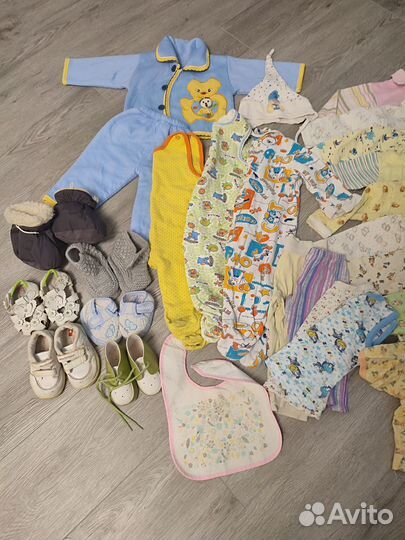 Все для новорождённых пакетом