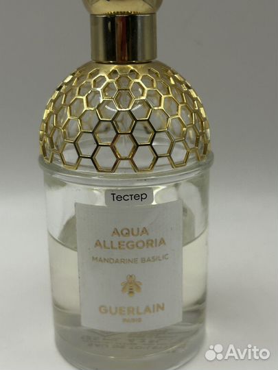 Guerlain Aqua Allegoria Mandarine Basilic