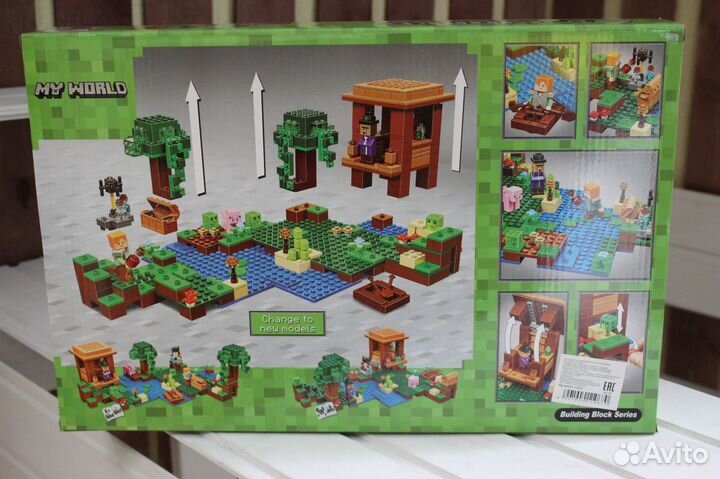 Конструктор Bela Minecraft Хижина ведьмы 10622