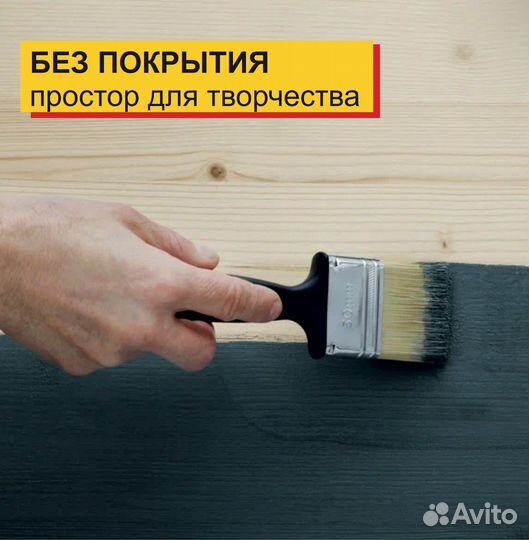 Стеллаж IKEA ivar (ивар ) 5 секций