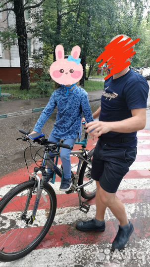 Велосиденье на раму