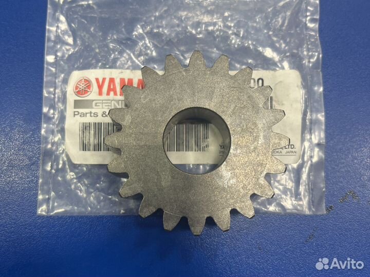 Шестерня кпп заднего хода Yamaha VK 540