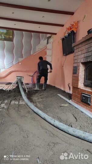 Стяжка пола