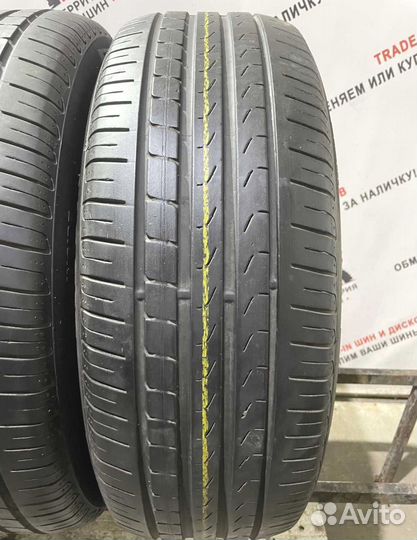 Pirelli Cinturato P7 225/65 R17 94L