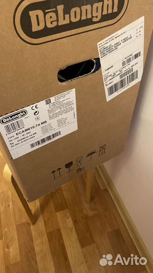 Кофемашина Primadonna Soul Delonghi 610.74 MB