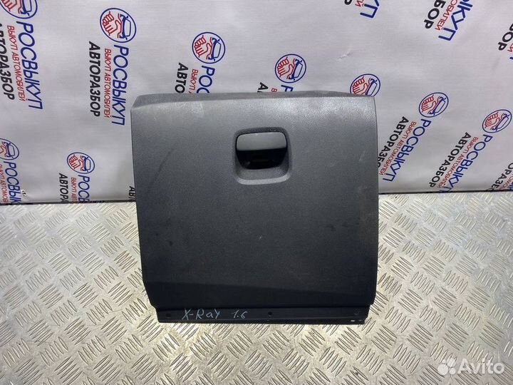 Бардачок ваз (LADA) xray