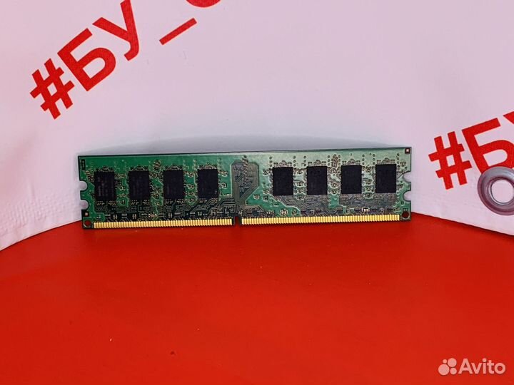Озу DDR2 hynix 2Gb 6400U