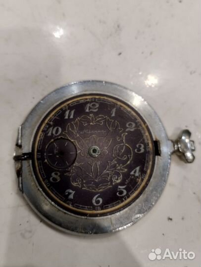 Часы СССР