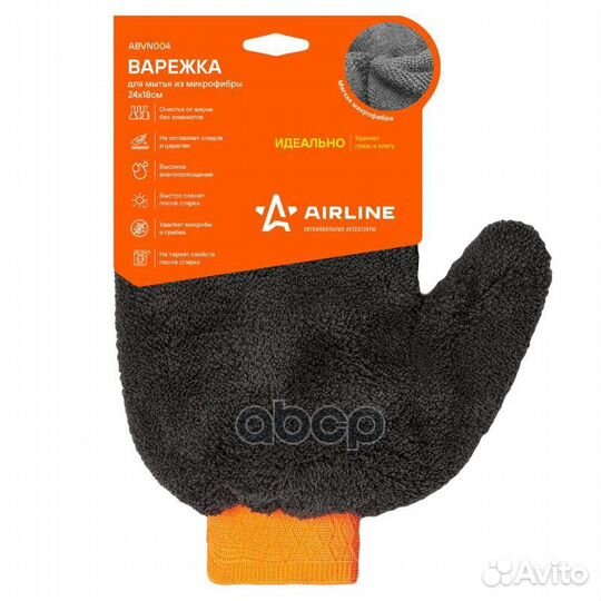 Варежка для мытья из микрофибры (24*18 см) (ABV
