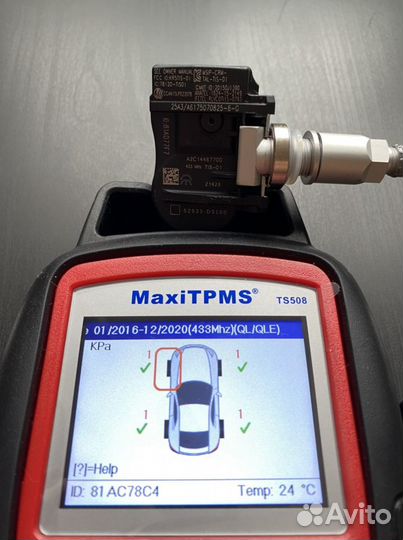 Датчики давления шин Hyundai/Kia Sportage Optima