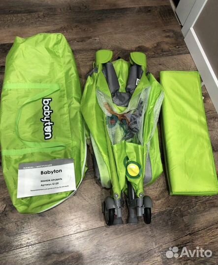 Детская кровать манеж